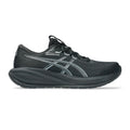 Gel-Cumulus 28 Neutralschuh Herren-schwarz, grau