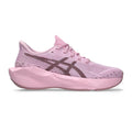 NOVABLAST 6 GS Neutralschuh Kinder - lila, mauve