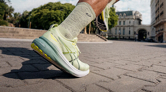 Beratung laufschuhe online sales