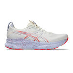 ASICS Laufschuhe ASICS Gel-Kayano 32 Tokyo Stabilitätsschuh Herren-Creme,Lila
