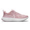 React Miler 2 RUN