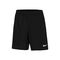 Dri-Fit Challenger 7in 2in1 Shorts