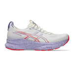 ASICS Laufschuhe ASICS Gel-Kayano 32 Tokyo Stabilitätsschuh Damen-Creme,Lila