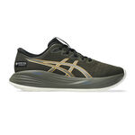 ASICS Laufschuhe ASICS Gel-Cumulus 27 GTX Neutralschuh Herren-oliv, caramel