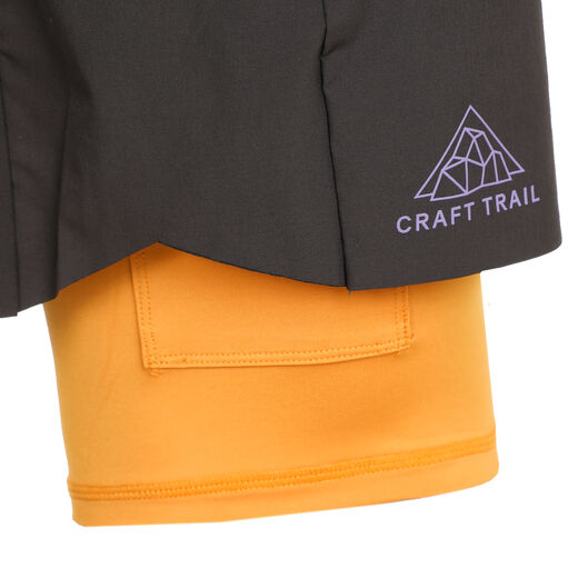 Craft