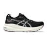 Gel-Kayano 31 Stabilitätsschuh Damen-Schwarz,Silber