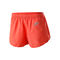 Air Dri-Fit Shorts