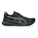 ASICS Gel-Kayano 31 Lite Show