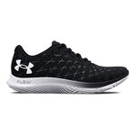 Under Armour Flow Velociti Wind 2