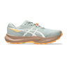 Fuji Lite 6 Trailschuh Damen-Hellgrün,Creme