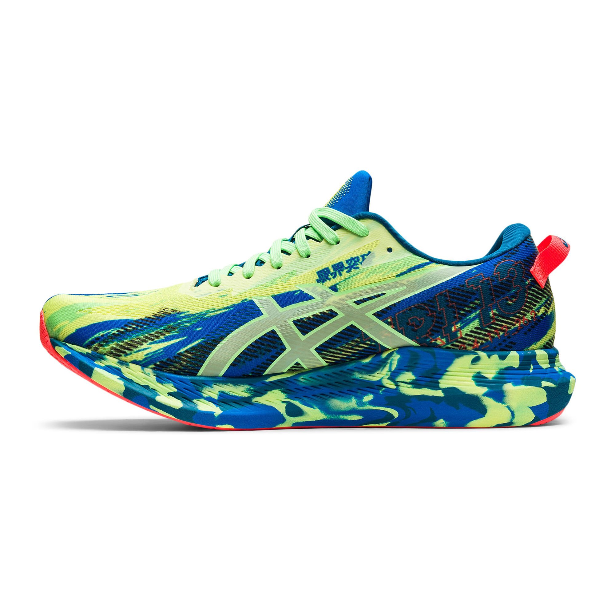 ASICS