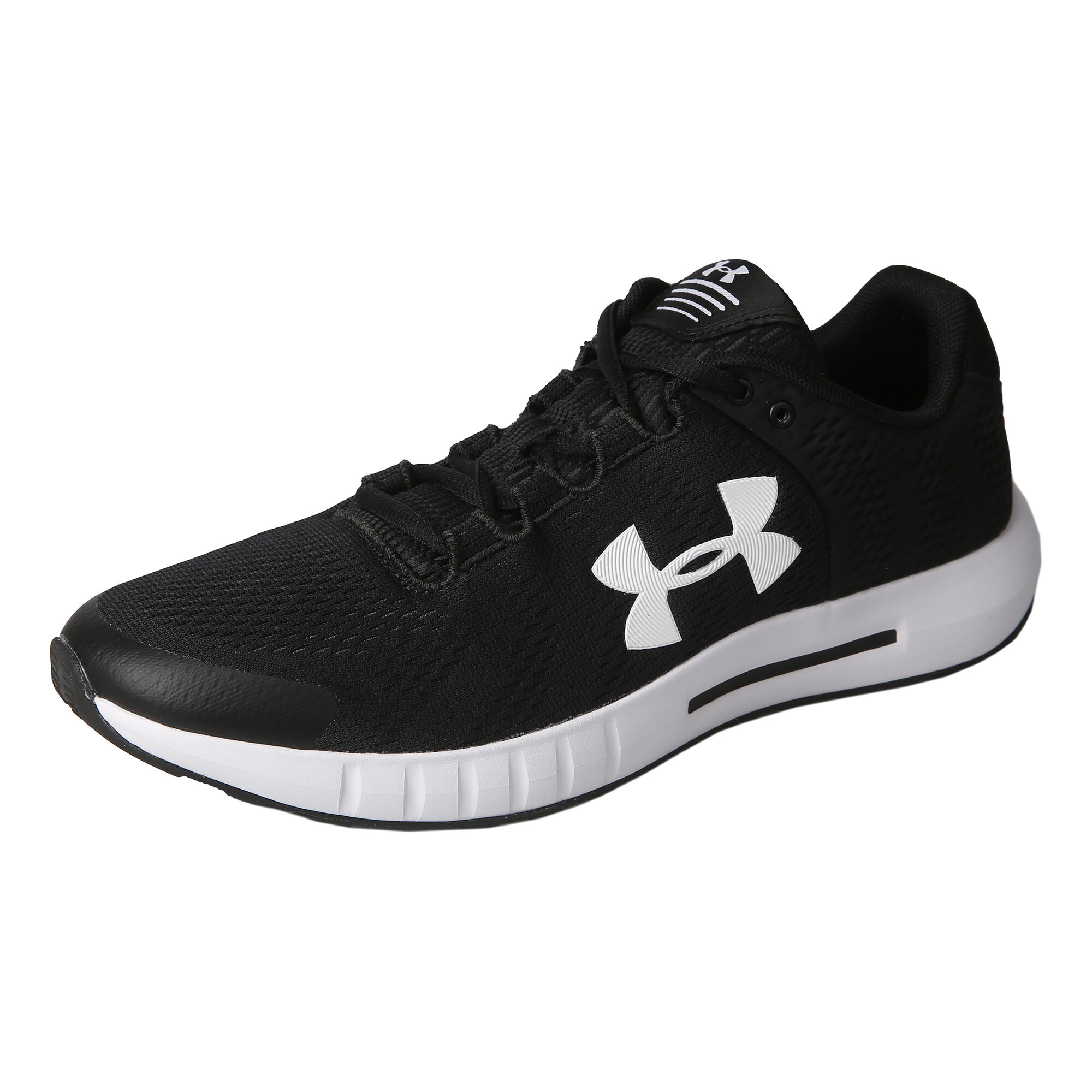 Under Armour