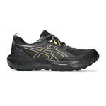 ASICS Laufschuhe ASICS Gel-Sonoma 8 GTX Trailschuh Herren-schwarz, blau